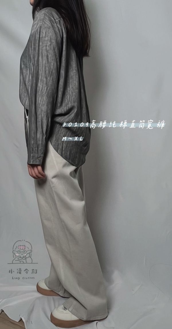 韓系繞脖襯衫 韓系襯衫、繞脖襯衫、設計款襯衫、綁帶上衣、棉質襯衫、氣質上衣、韓系穿搭、通勤襯衫、休閒襯衫、設計感上衣