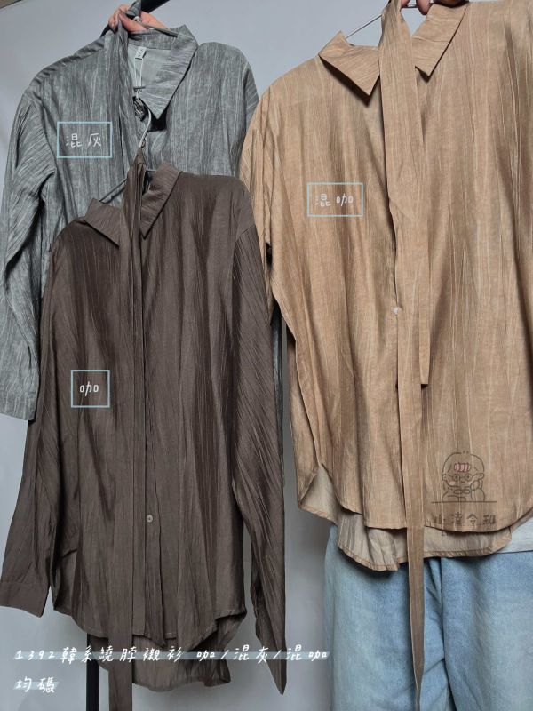 韓系繞脖襯衫 韓系襯衫、繞脖襯衫、設計款襯衫、綁帶上衣、棉質襯衫、氣質上衣、韓系穿搭、通勤襯衫、休閒襯衫、設計感上衣