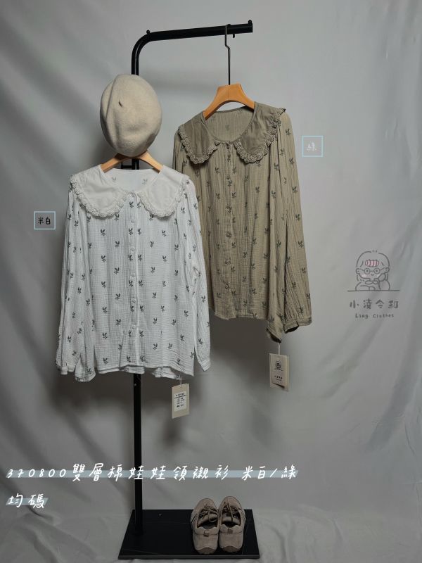 雙層棉娃娃領襯衫 雙層棉娃娃領襯衫、娃娃領上衣、秋冬襯衫、長袖襯衫、甜美上衣、百搭襯衫、日常穿搭上衣、可愛襯衫、女襯衫、休閒襯衫、針織內搭襯衫、親膚棉襯衫