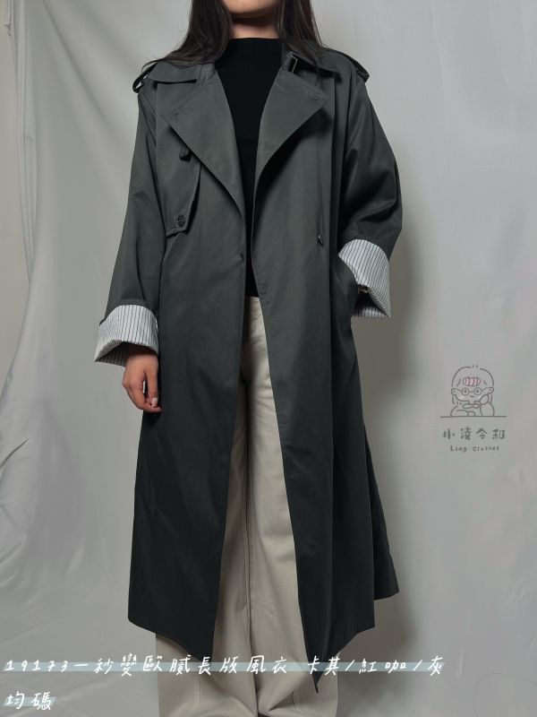 一秒變歐膩長版風衣 長版風衣、韓系風衣、歐膩風穿搭、氣質外套、韓系外套、修身風衣、秋冬外套、百搭外套、韓劇穿搭、時尚女裝