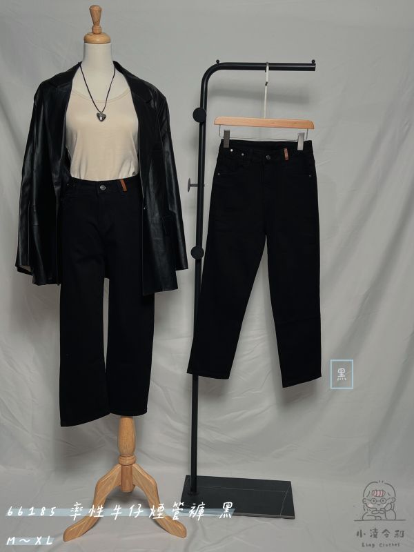 率性牛仔煙管褲 牛仔煙管褲、率性牛仔褲、修身長褲、女牛仔褲、秋冬牛仔褲、百搭長褲、通勤褲、休閒褲、街頭風牛仔褲、高腰牛仔褲、女長褲、秋冬穿搭褲