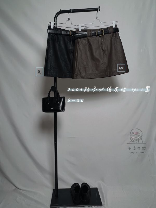 秋冬必備皮裙 皮裙、PU皮裙、短裙、日系裙款、秋冬裙、百搭皮裙、修身裙、通勤裙、氣質裙款、女裝短裙