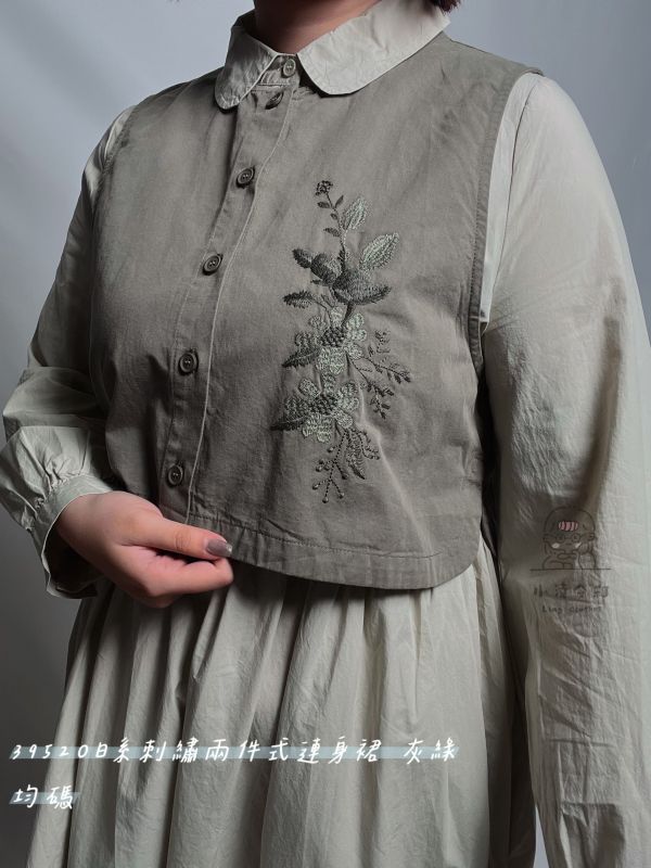 日系刺繡兩件式連身裙 日系刺繡兩件式連身裙、刺繡連身裙、兩件式洋裝、秋冬連身裙、日系洋裝、女洋裝、浪漫連身裙、百搭連身裙、通勤洋裝、約會裙、休閒洋裝、秋冬百搭裙