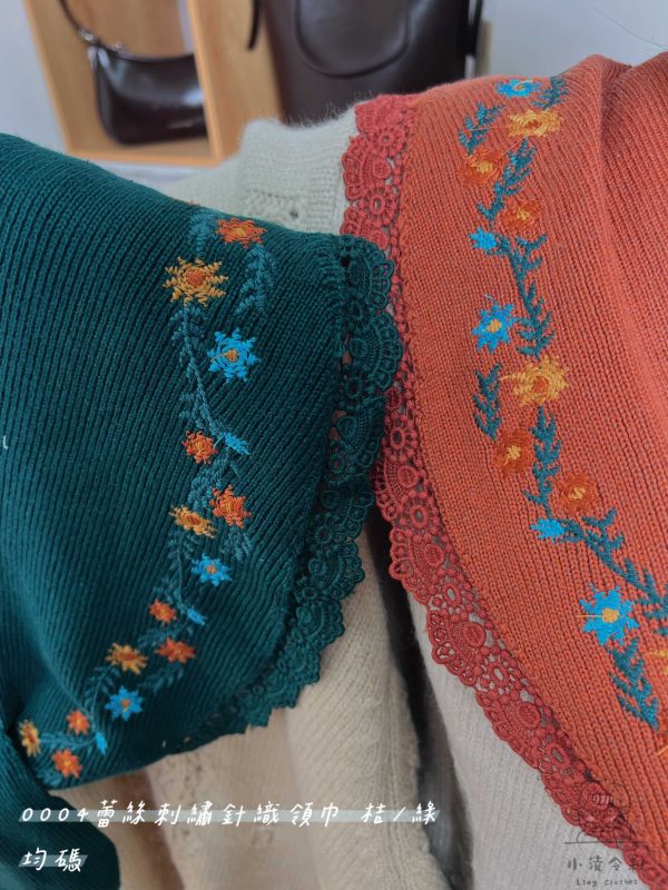 蕾絲刺繡針織領巾 針織領巾、蕾絲刺繡圍巾、日系領巾、氣質圍巾、百搭配件、女裝領巾、舒適圍巾、秋冬配件、日系穿搭、針織圍巾