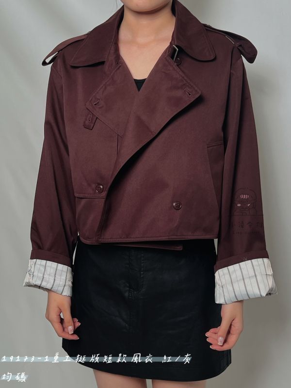 重工挺挺短款風衣 短款風衣、韓系風衣、重工外套、挺版外套、短版風衣、灰色風衣、紅色風衣、百搭外套、韓系穿搭、時尚女裝