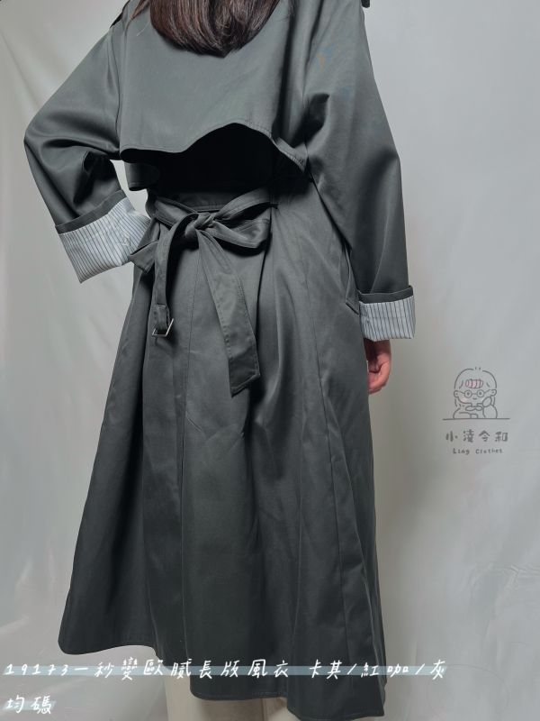 一秒變歐膩長版風衣 長版風衣、韓系風衣、歐膩風穿搭、氣質外套、韓系外套、修身風衣、秋冬外套、百搭外套、韓劇穿搭、時尚女裝