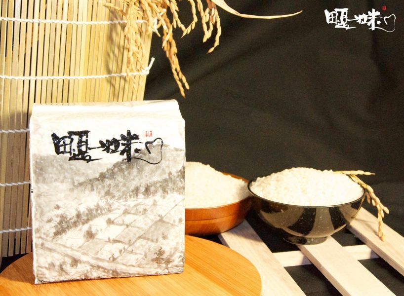 田邊一粒米:一包一等米 1.2kg 醒味白米,嘉義白米,台灣白米,白米推薦,香Q白米,優質白米,1.2公斤白米,小包裝白米,家庭用白米,新鮮白米,在地好米,嘉義好米,日常白米,米推薦,台灣稻米