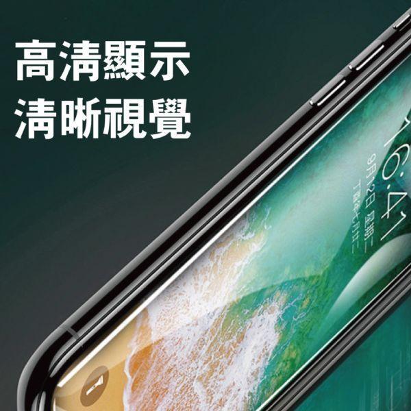 iPhone 18 Pro / 18 Pro Max / iPhone Dou 全玻璃滿版鋼化保護貼 9D黑框 iPhone18
iPhone Dou
18 Pro Max