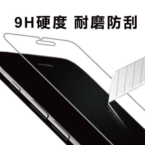 SONY Xperia 1 VIII 9H鋼化玻璃保護貼 全透明非滿版2片裝 gor保護貼
SONY保護貼