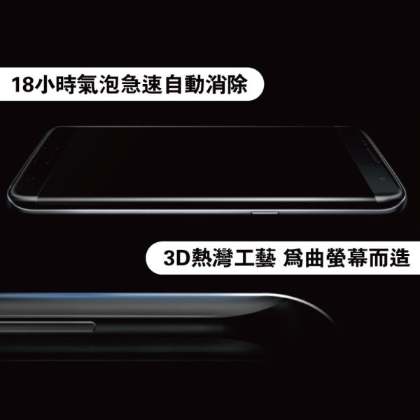 OPPO Reno 10 / 10 Pro / 10 Pro+ 全透明滿版軟膜 3D曲面膜 2片裝 gor保護貼
OPPO保護貼