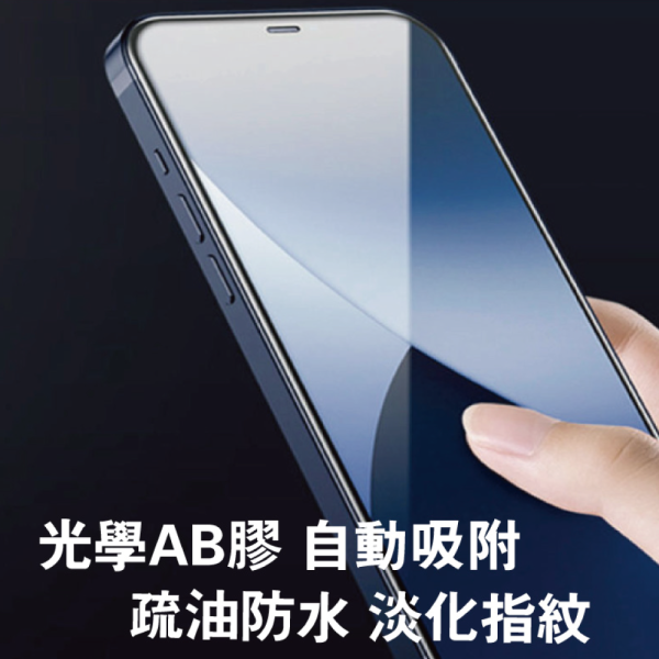 Apple Watch Ultra 2 (49mm) 通用1代 藍寶石晶瓷鋼化膜2片裝 gor保護貼,AppleWatch保護貼