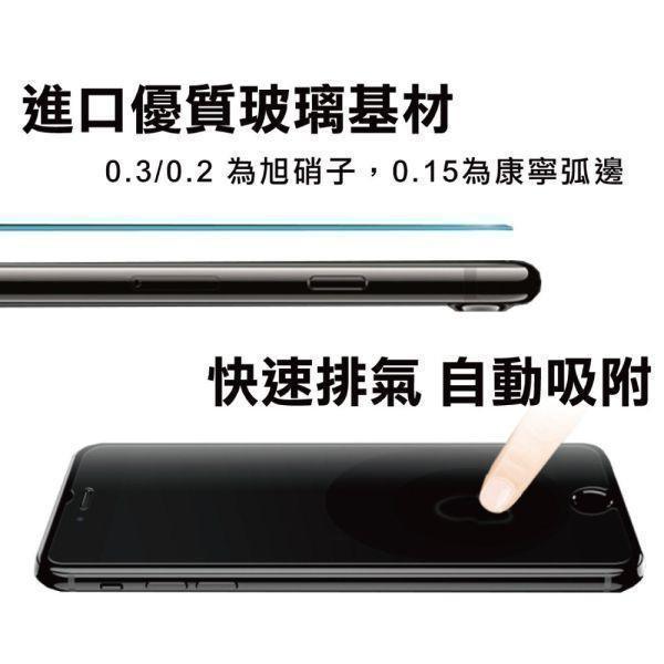 OPPO A6s / A6x 9H鋼化玻璃保護貼 全透明非滿版2片裝 gor保護貼
OPPO保護貼