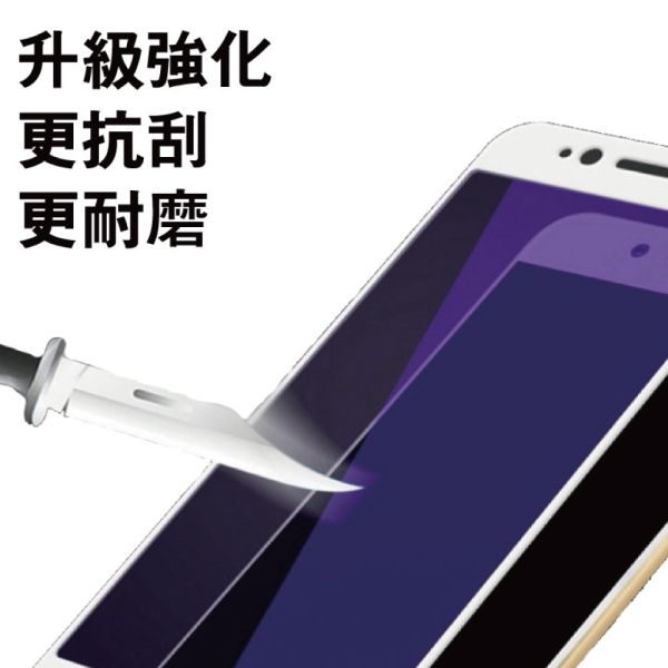 Apple iPad Air 13吋【2024/2025】9H全透明鋼化玻璃平板保護貼 【防藍光】 gor保護貼
iPad平板保護貼
防藍光保護貼