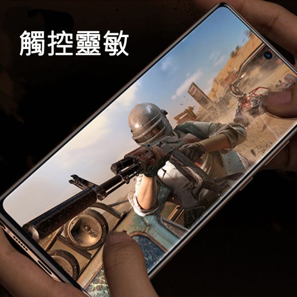 三星 S24 系列 (0.15康寧滿版) samsung S24+ S24Ultra 9H黑框滿版鋼化玻璃保護貼 三星保護貼, gor保護貼, Samsung