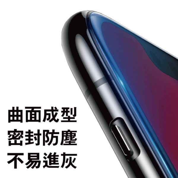 Apple iPhone 16 15 14 13 12 Pro Max Plus 2.5D黑框滿版2片 25°防窺 GOR保護貼
滿版保護貼
防偷窺