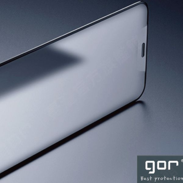 iPhone 17 Pro Max 17 Air 17 Pro 17滿版鋼化玻璃 AG霧面微磨砂 無塵艙 iPhone17保護貼 ,gor保護貼 ,iPhone
