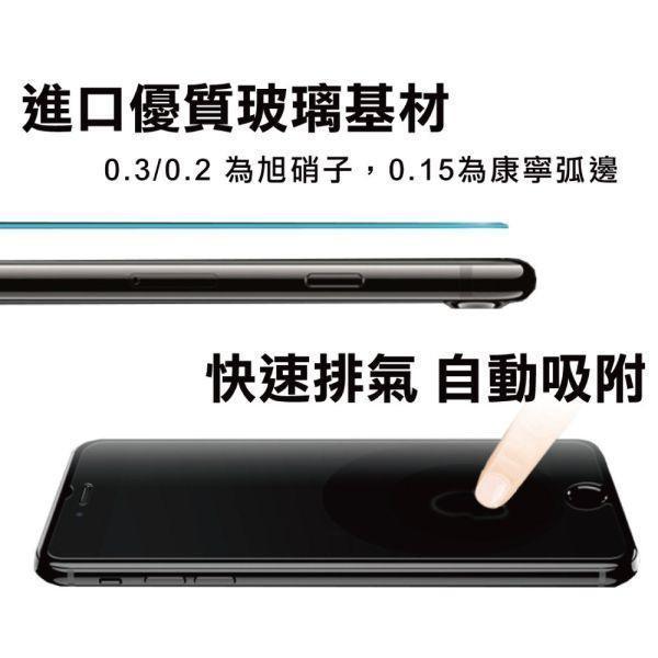 紅米 Redmi Pad 2 9.7吋 平板 9H鋼化玻璃保護貼 全透明非滿版2片裝 gor保護貼
紅米保護貼