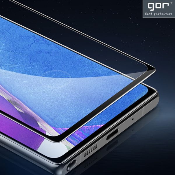 三星 S24 系列 (0.15康寧滿版) samsung S24+ S24Ultra 9H黑框滿版鋼化玻璃保護貼 三星保護貼, gor保護貼, Samsung