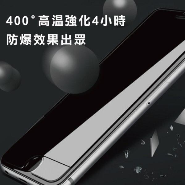 Realme 16 9H鋼化玻璃保護貼 全透明非滿版2片裝 gor保護貼
realme保護貼
