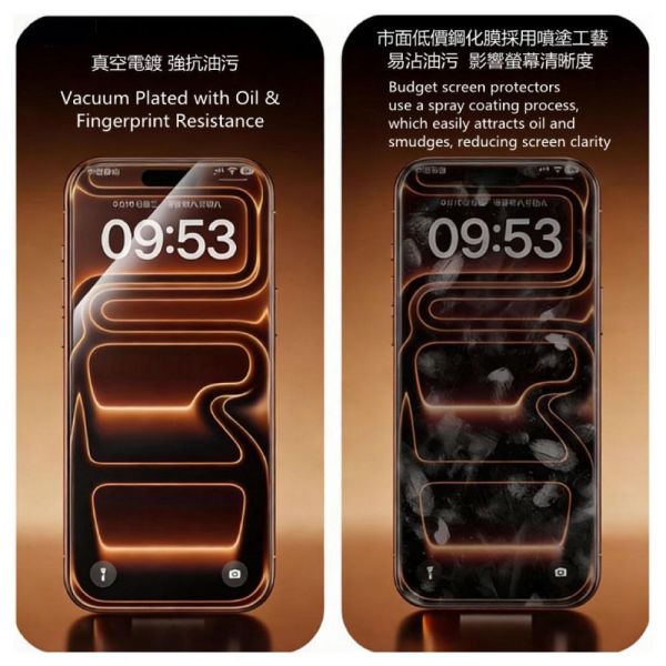 【GOR Lite 】iPhone 17 16 15 14 Pro Max 4倍強化 2.5D黑框 鋼化玻璃保貼 GOR保護貼
4倍強化保護貼系列