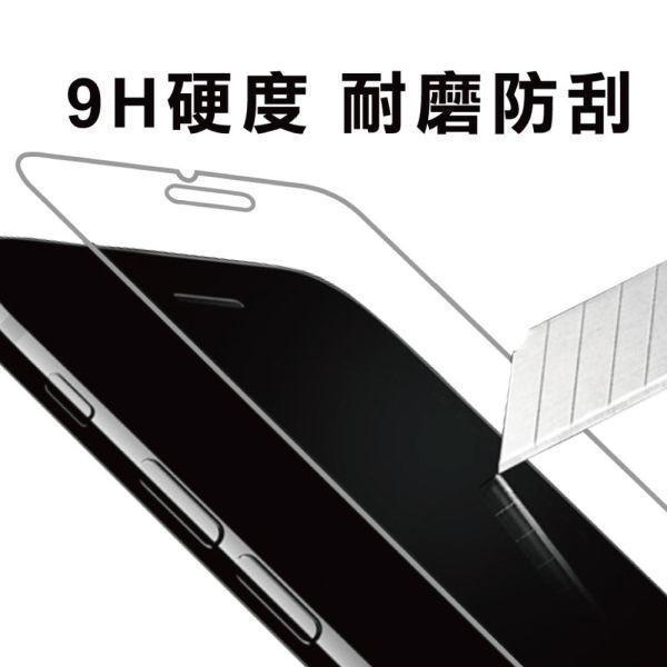 紅米 Redmi Pad 2 9.7吋 平板 9H鋼化玻璃保護貼 全透明非滿版2片裝 gor保護貼
紅米保護貼