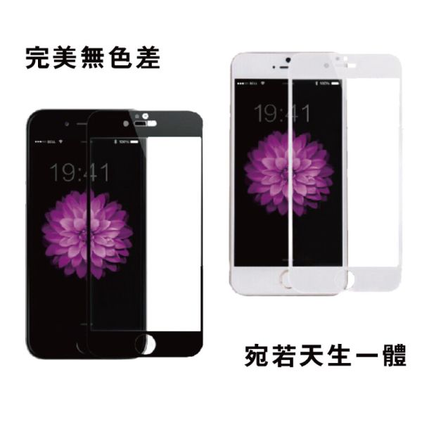 華碩 ROG Phone 7 / 7 Ultimate 鋼化玻璃保護貼 2.5D滿版2片裝 公司貨 華碩保護貼,gor保護貼,Asus