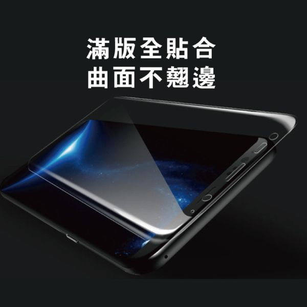 OPPO Reno 10 / 10 Pro / 10 Pro+ 全透明滿版軟膜 3D曲面膜 2片裝 gor保護貼
OPPO保護貼