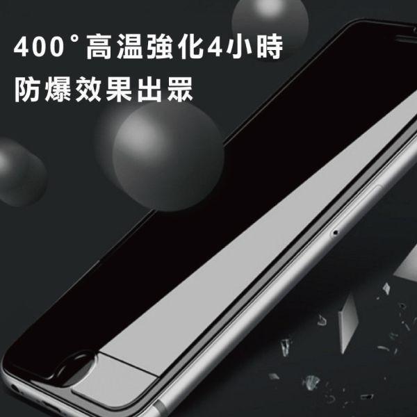 OPPO Find X9 Ultra 9H鋼化玻璃保護貼 全透明非滿版2片裝 gor保護貼
OPPO保護貼
