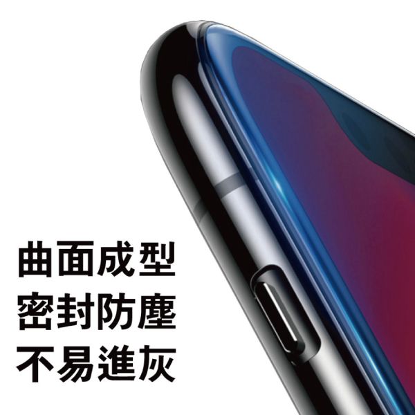 iPhone 17 / 17 Pro / 17 Pro Max / 17 Air 全玻璃滿版鋼化保護貼 9D黑框 iPhone17
i17
17air