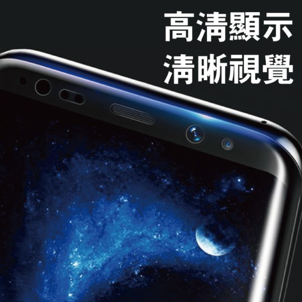 OPPO Reno 10 / 10 Pro / 10 Pro+ 全透明滿版軟膜 3D曲面膜 2片裝 gor保護貼
OPPO保護貼