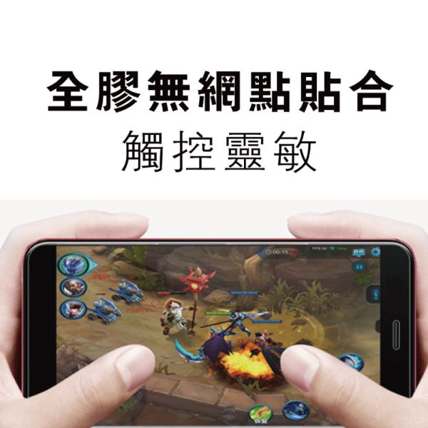 佳明 Garmin Venu3 全透明滿版軟膜五片裝 Venu3 / Venu3s PET滿版晶剛膜 gor保護貼
Garmin保護貼
