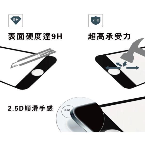 Google Pixel 11/11 Pro 鋼化玻璃保護貼 2.5D滿版2片裝 公司貨 Google Pixel 11保護貼,Pixel 11 Pro保護貼,Pixel 11滿版保護貼,Pixel 11Pro鋼化玻璃貼,Google Pixel螢幕貼,gor保護貼