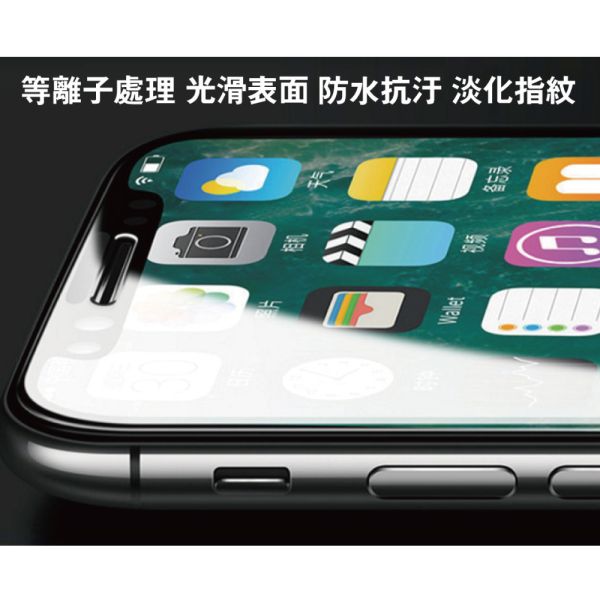 iPhone 17 / 17 Pro / 17 Pro Max / 17 Air 全玻璃滿版鋼化保護貼 9D黑框 iPhone17
i17
17air