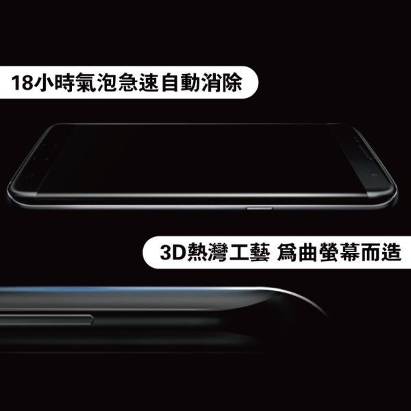 佳明 Garmin Venu4 全透明滿版軟膜五片裝 41mm / 45mm PET滿版晶剛膜 gor保護貼
Garmin保護貼