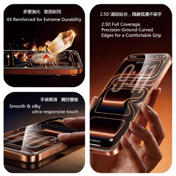 【GOR Lite 】iPhone 17 16 15 14 Pro Max 4倍強化 2.5D黑框 鋼化玻璃保貼 GOR保護貼
4倍強化保護貼系列