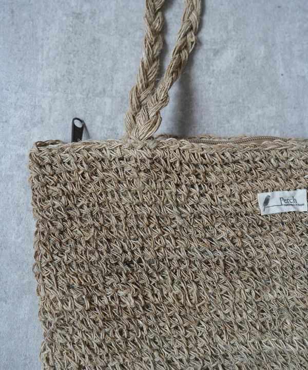 手工針織袋(拉鍊) 大麻纖維,手工包,尼泊爾,公平貿易,環保,針織