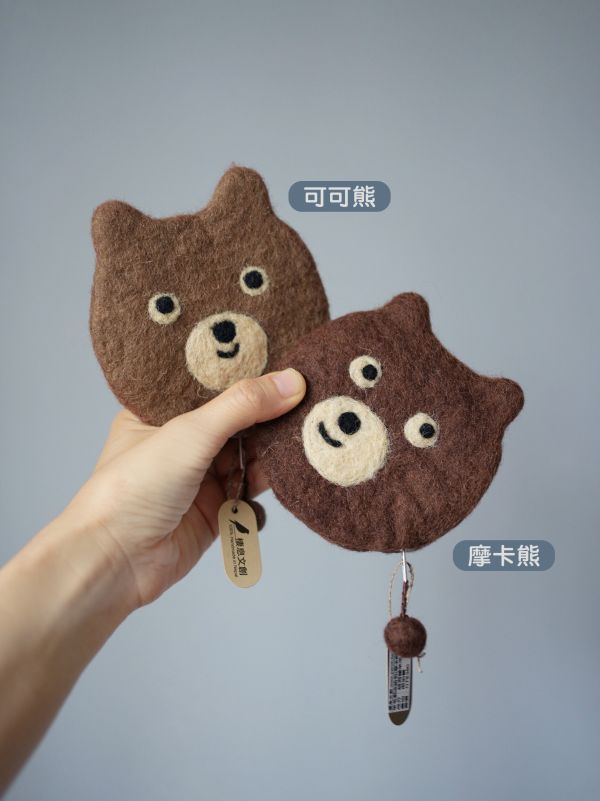 羊毛氈收納包 | 熊熊 零錢包, 羊毛氈收納, 手工羊毛氈, 羊毛氈製品, 紐西蘭羊毛,公平貿易商品,手作,禮物