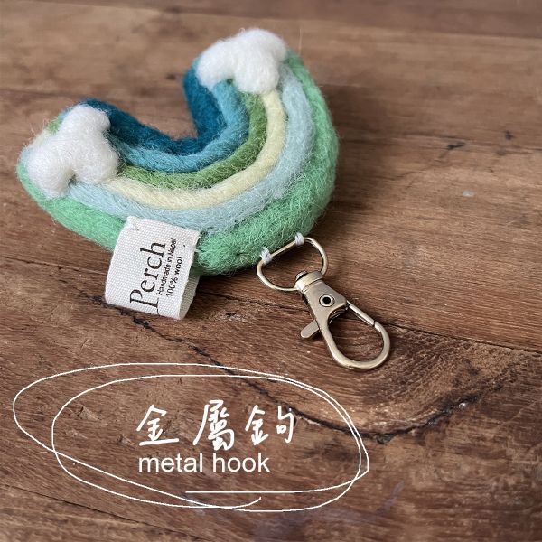 羊毛氈鑰匙圈 / 別針 | 彩虹(3款配色) 零錢包, 羊毛氈收納, 手工羊毛氈, 羊毛氈製品, 紐西蘭羊毛,公平貿易商品,手作,禮物