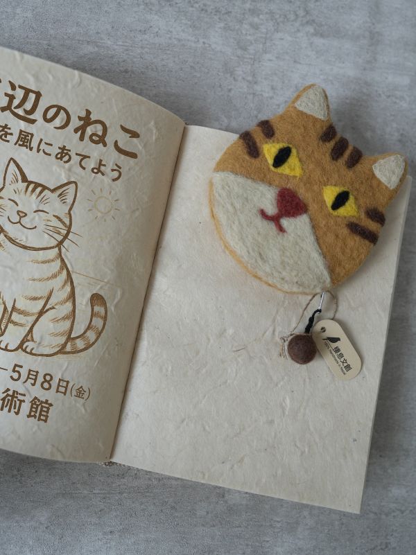 羊毛氈收納包 | 橘貓 零錢包, 羊毛氈收納, 手工羊毛氈, 羊毛氈製品, 紐西蘭羊毛,公平貿易商品,手作,禮物