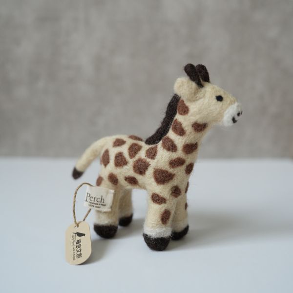 羊毛氈偶 | 長頸鹿 保育類、羊毛氈, 手工羊毛氈, 羊毛氈製品, 紐西蘭羊毛,公平貿易商品,手作,禮物