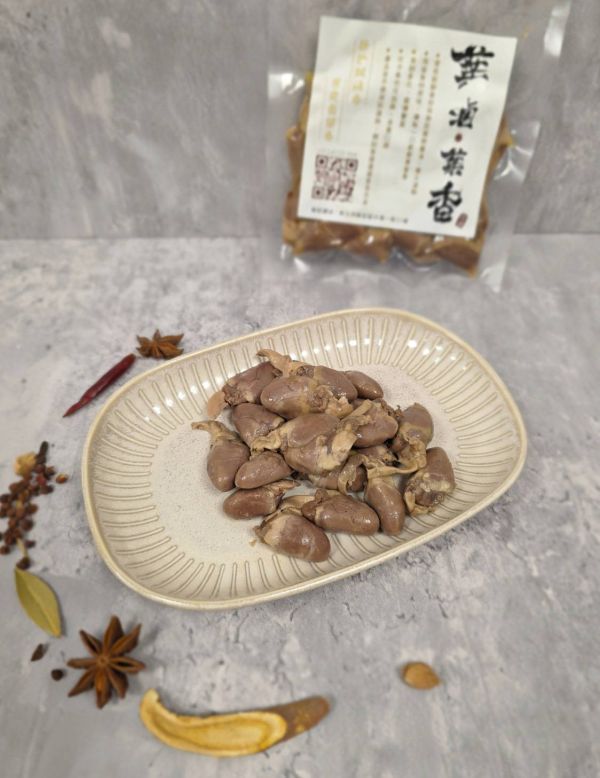 雞的心事(雞心) 