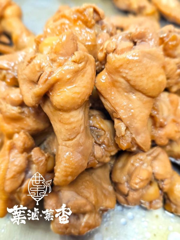 腿短我驕傲(翅小腿) 