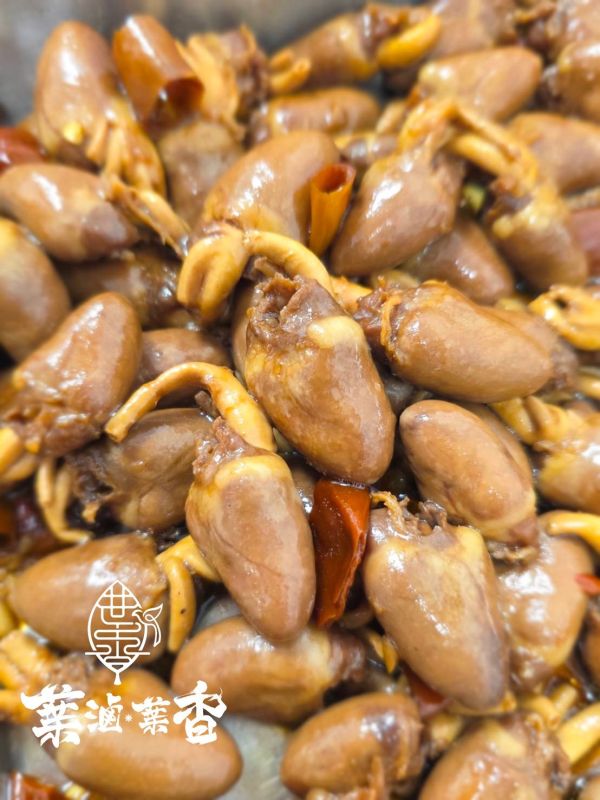 雞的心事(雞心) 