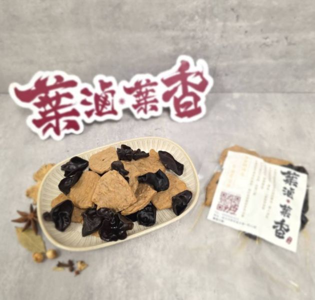 黑木豆肉 黑木豆片、素食滷味、滷味真空包、葉滷葉香
