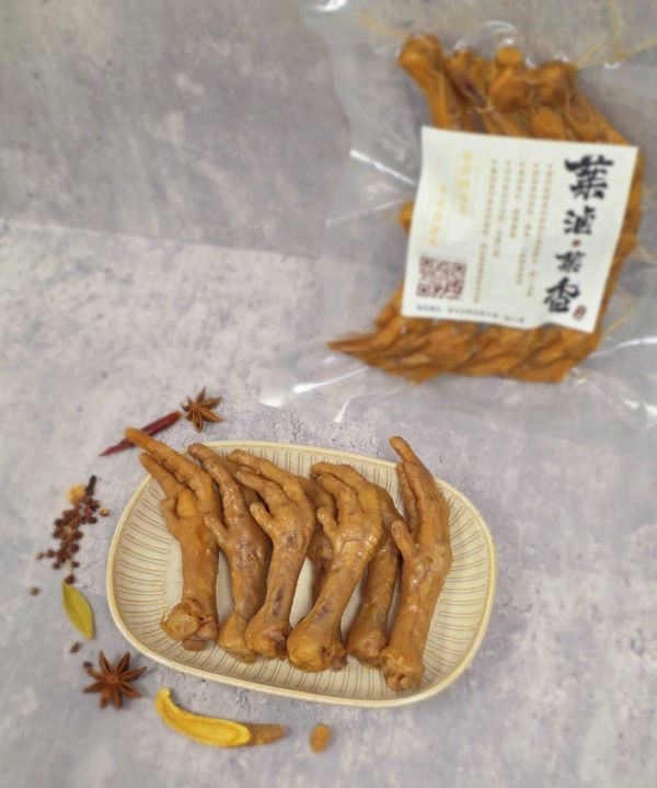 凍爪爪(雞爪) 