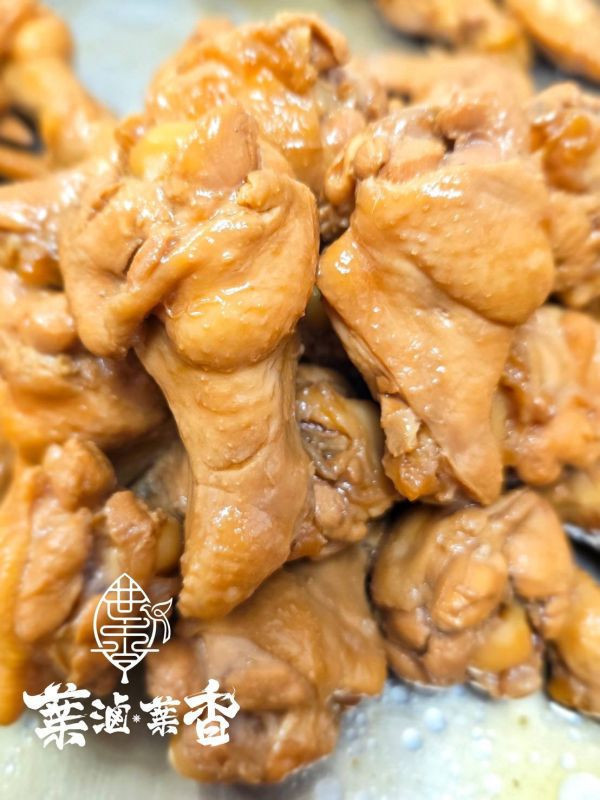 腿短我驕傲(翅小腿)_三包組 