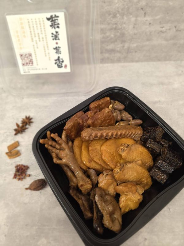 派對組 葉滷葉香、冷滷味、滷味派對盒、滷味拼盤、下酒菜、派對滷味、聚餐必備、KTV滷味、公司下午茶、懶人料理、宵夜滷味、追劇必備、可微波滷味、真空包裝滷味、團購滷味推薦、台式下酒菜、家庭聚餐料理、露營即食食品、上班族下午茶、多人分享餐盒、滷味禮盒推薦、台灣冷滷品牌、宴客聚會小菜、團體訂購滷味、辦公室點心推薦、聚會食物推薦、可加熱滷味、宅配滷味、即食滷味、懶人料理包、外帶滷味盒、聚餐餐點推薦、好吃滷味排行榜