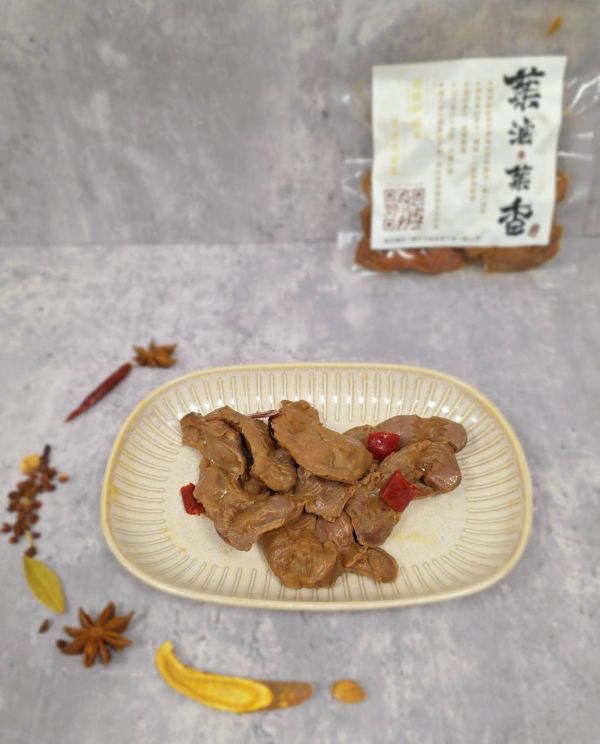 雞的底氣(雞胗) 