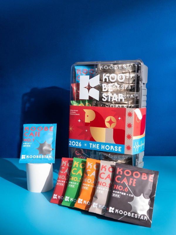 馬上覺醒-星球咖啡聯名禮盒 馬上覺醒,馬年禮盒,年節送禮,企業團購,送禮,馬年,推薦送禮,咖啡濾掛禮盒,餅乾禮盒,質感,咖啡濾掛,掛耳咖啡