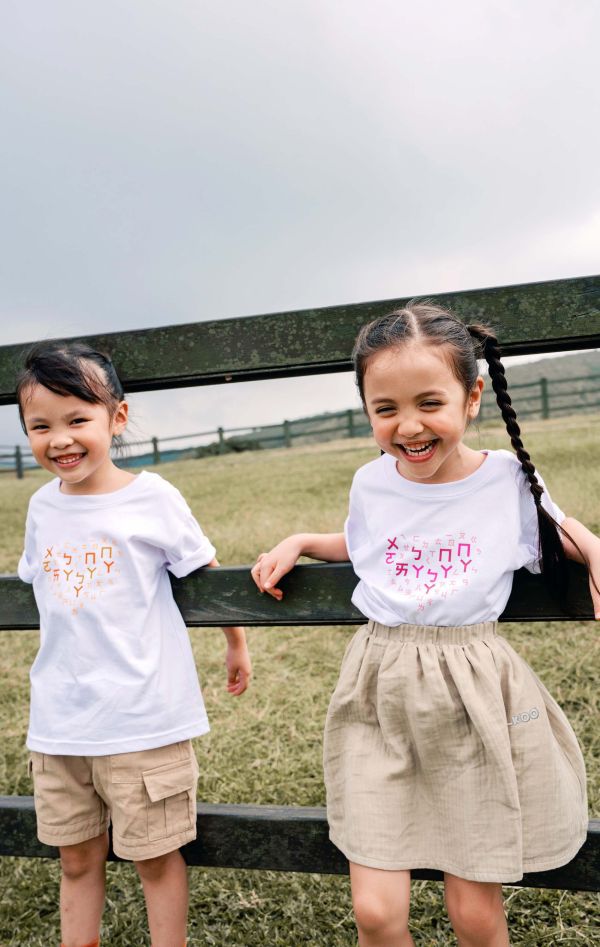 TALKOO 三重紗漂亮裙－台灣製造 三重紗漂亮裙, TALKOO 裙子, 台灣製童裝裙, 兒童漂亮裙,, 三重紗童裝, 防蚊童裝, 防螨童裝, 防蟎童裝, GREENFIRST 童裝, 兒童透氣裙, 兒童親膚裙, 孩子夏季裙子, 孩子外出裙子, 孩子居家裙子, 3歲童裝裙, 4歲童裝裙, 5歲童裝裙, 6歲童裝裙, 7歲童裝裙, 8歲童裝裙